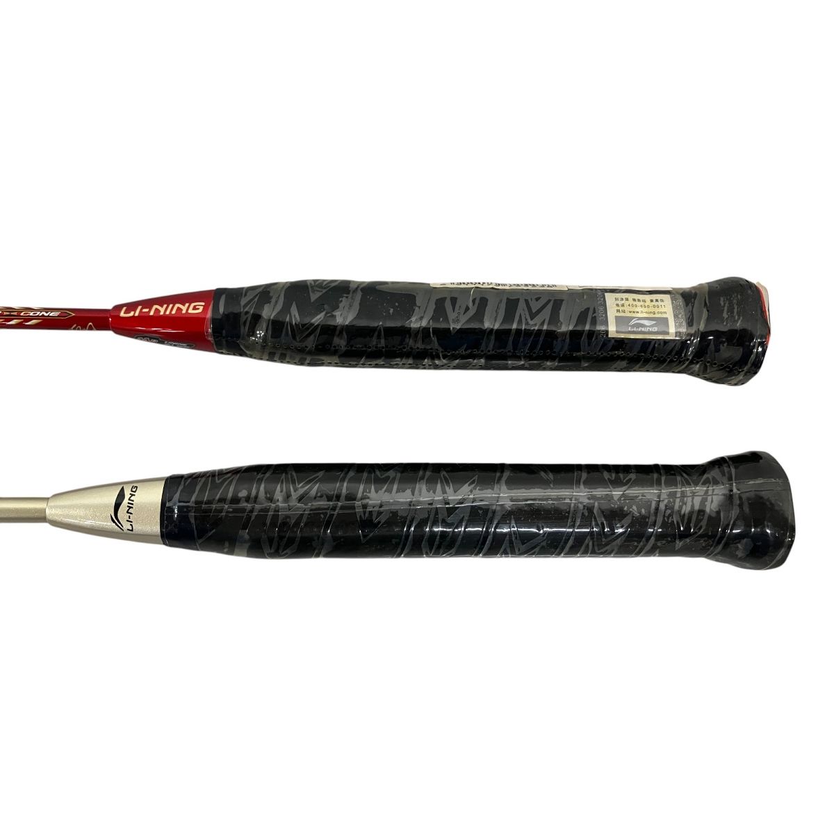 Li-Ning N36バドミントンラケット 楽天市場】LI-NING 3D BREAK-FREE N80-2(AYPL026-1