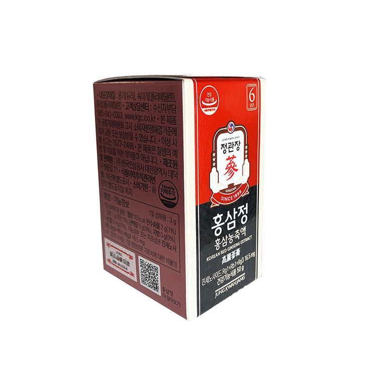 正官庄 高麗人参エキス 紅参エキス 紅参精 50g×2個(100g)紅参 正官庄 高麗人参エキス 紅参エキス 紅参精 50g×2個(100g)紅参