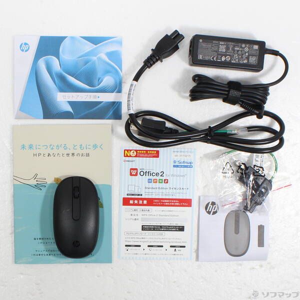 中古品〕 HP 15-fd0229TU 9H010PA-AAAB ウォームゴールド【262】 HP 15