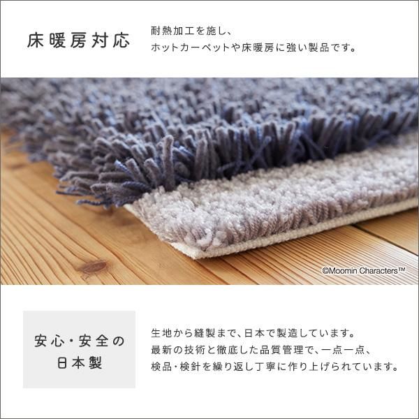 滑り止め szo-sh-26-mjm