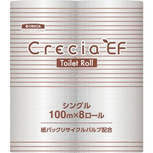 2営業日で発送 紙 クレシア EFトイレットロール 8Rシングル100m 64個入 KTI6901