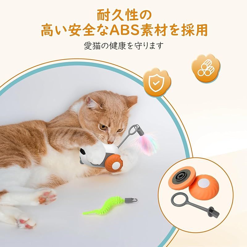 nekoiru】SNSで話題 シンプルな骨のおもちゃ 猫のおもちゃ nekoiru】SNSで話題 シンプルな骨のおもちゃ 猫のおもちゃ