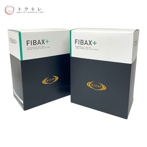 トクキレ】ライザップ FIBAX+ 10g×30本入り ×2箱セット 未使用 トクキレ】ライザップ FIBAX+ 10g×30本入り ×2箱セット 未使用