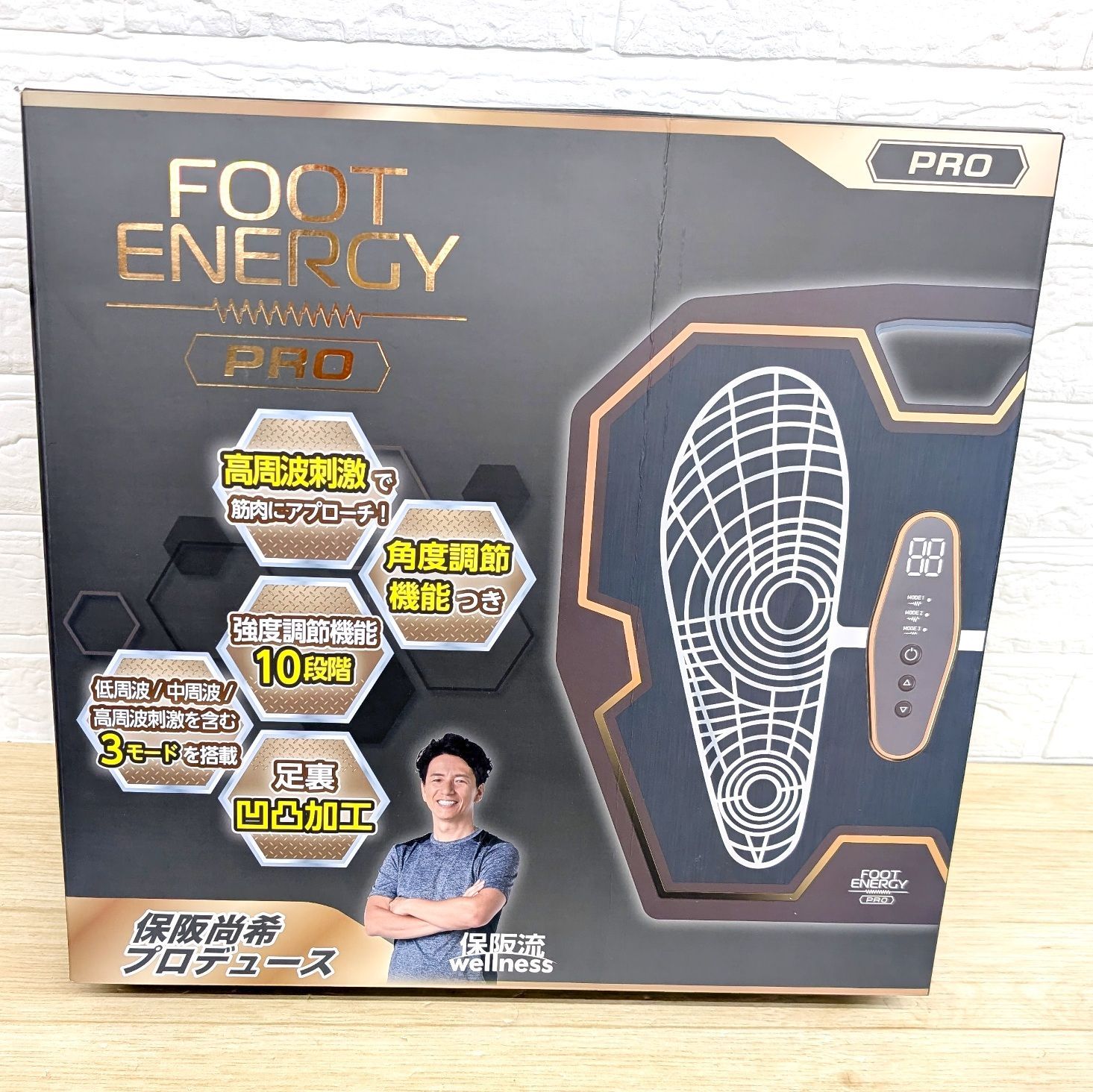 保阪尚希プロデュース 足裏EMS フットエナジー FOOT ENERGY PRO 保阪