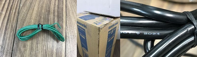 家庭用生ごみ処理機 MS-N53XD-S