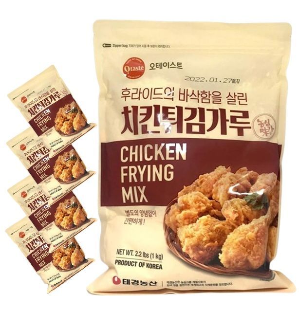 40s VINTAGE HAWAII HANGER ハンガー 文字 セット