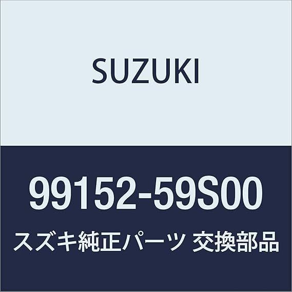 【在庫処分】SUZUKI(スズキ)純正部品 HUSTLER(ハスラー) 【MR52S/MR92S】 ラゲッジネット