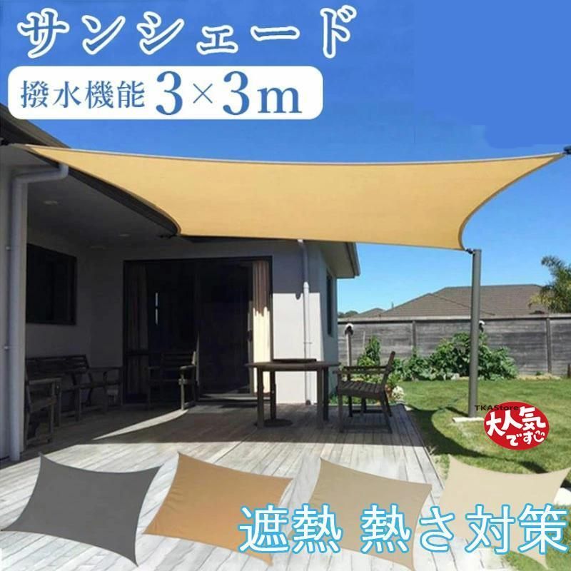 メルカリ初登場AQUOSセンス6.7フロントパネル新品