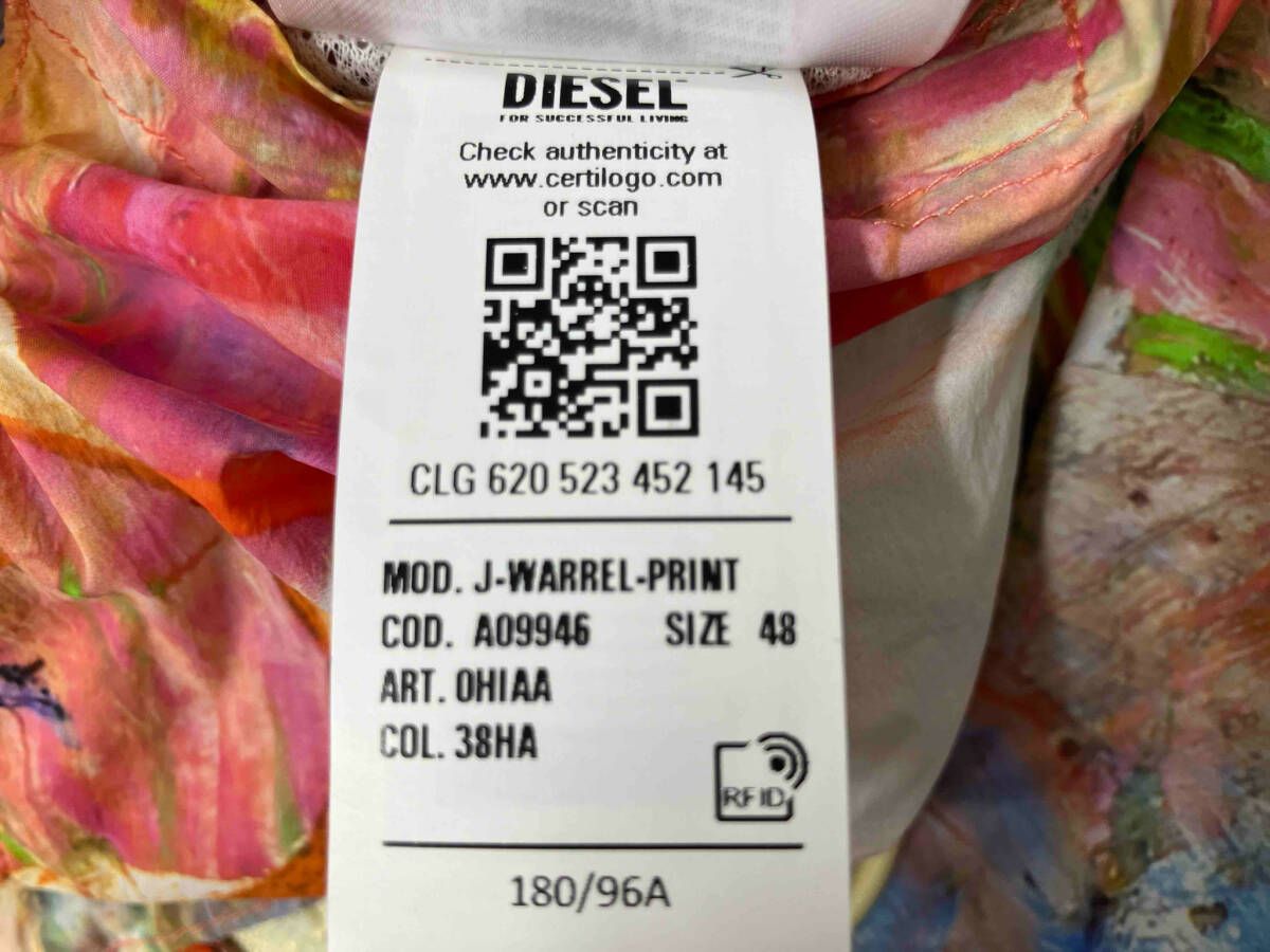 DIESEL ディーゼル