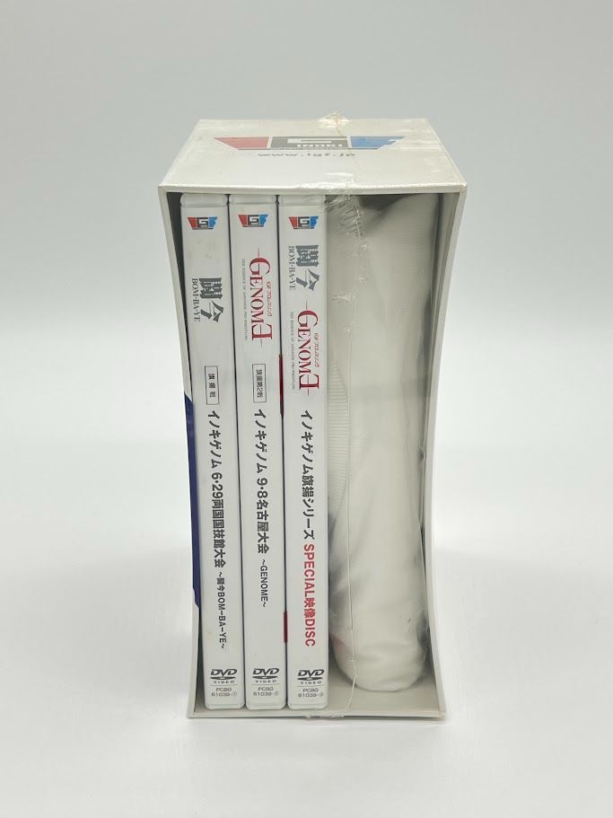 イノキゲノム 旗揚シリーズ DVD-BOX〈生産限定2,000セット・3枚組〉 ☆未開封 アントニオ猪木 イノキゲノム 旗揚シリーズ DVD-BOX