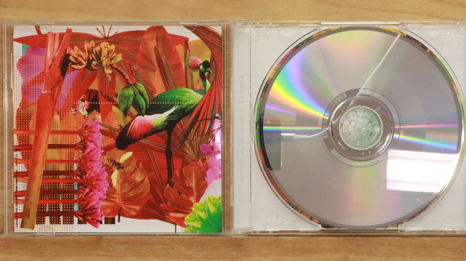 宇多田ヒカル　SAKURA ドロップス　レコード　プロモ盤 宇多田ヒカル SAKURA ドロップス レコード プロモ盤 - メルカリ