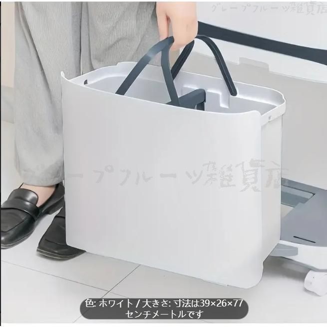蓋付き