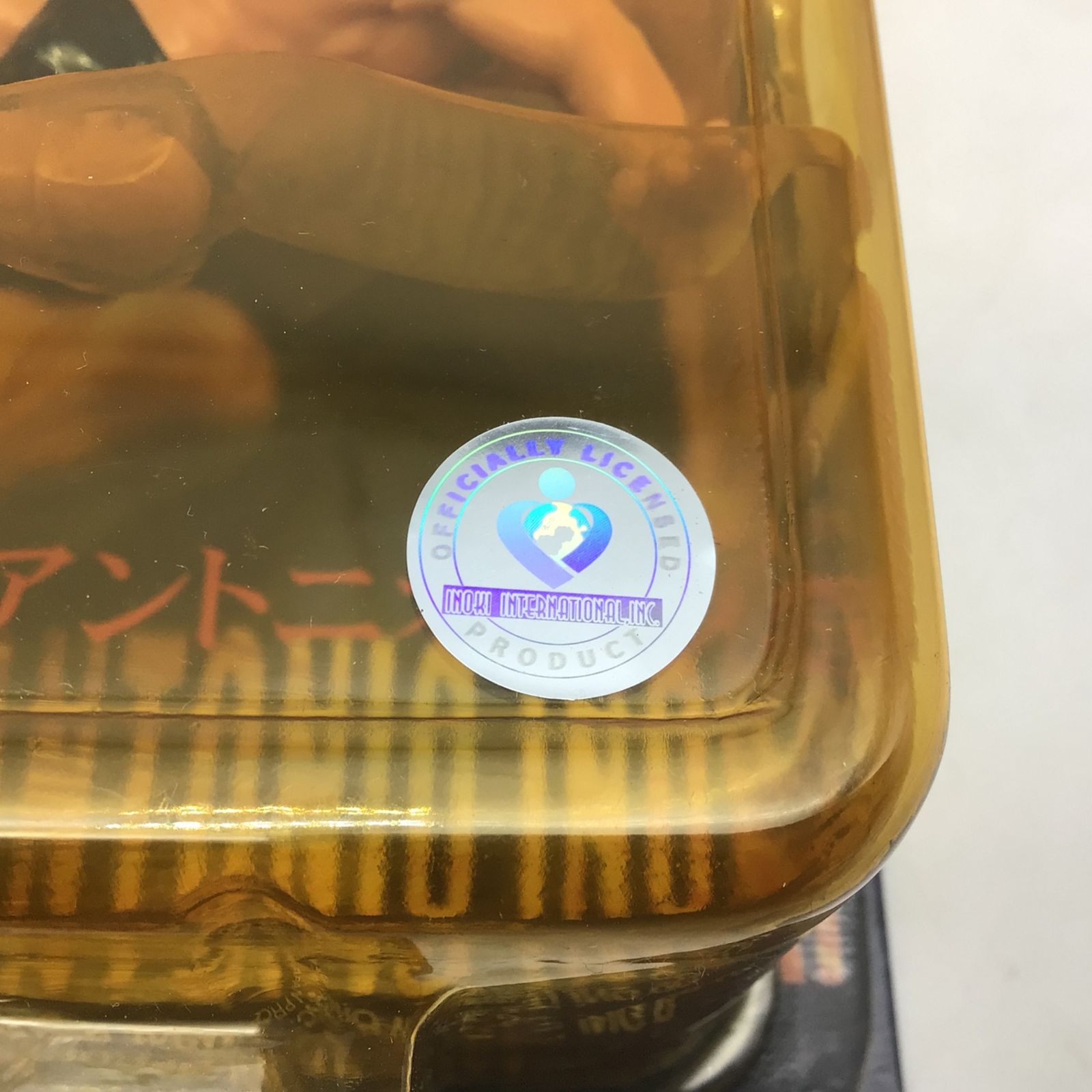 10081 【未使用保管品】アントニオ猪木 フィギュア 延髄斬り 台座付き