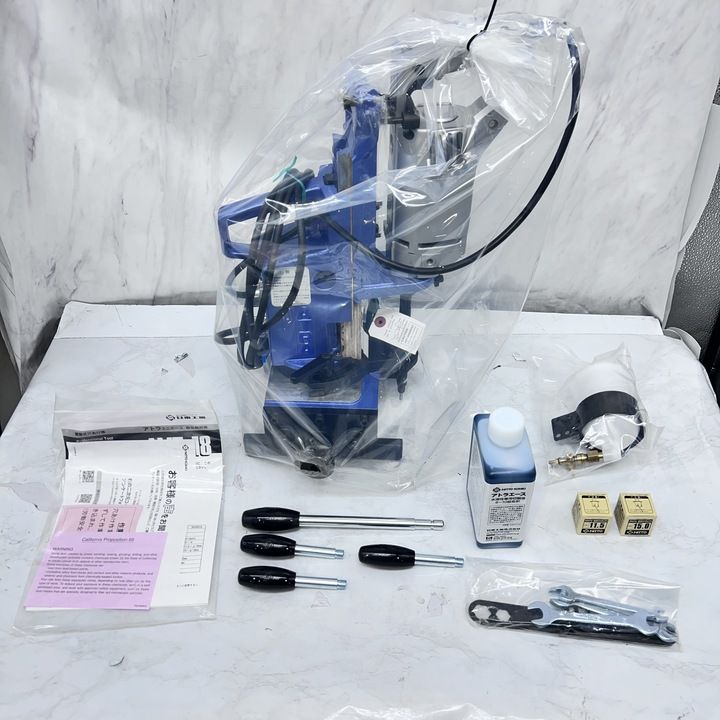 日東工器 AMT-18 アトラミニエース