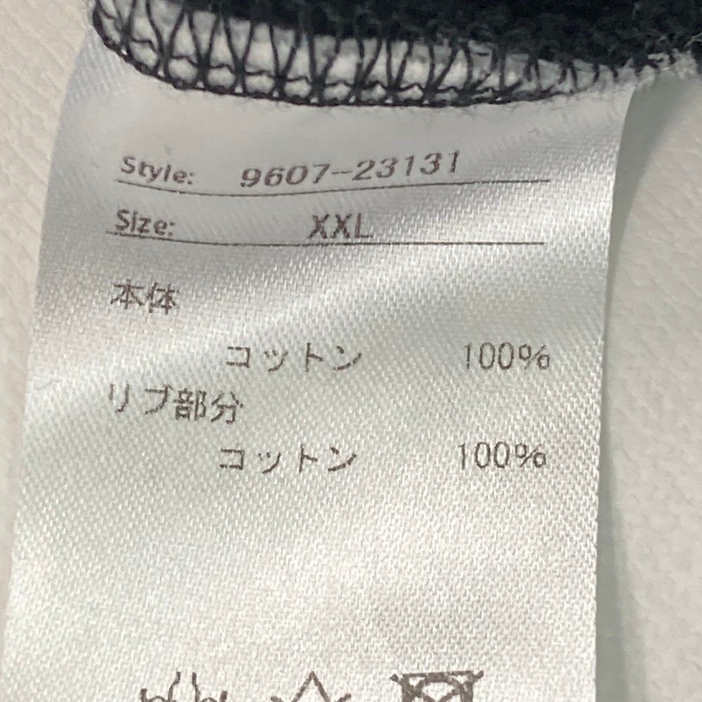 スウェットパーカー ブラック系