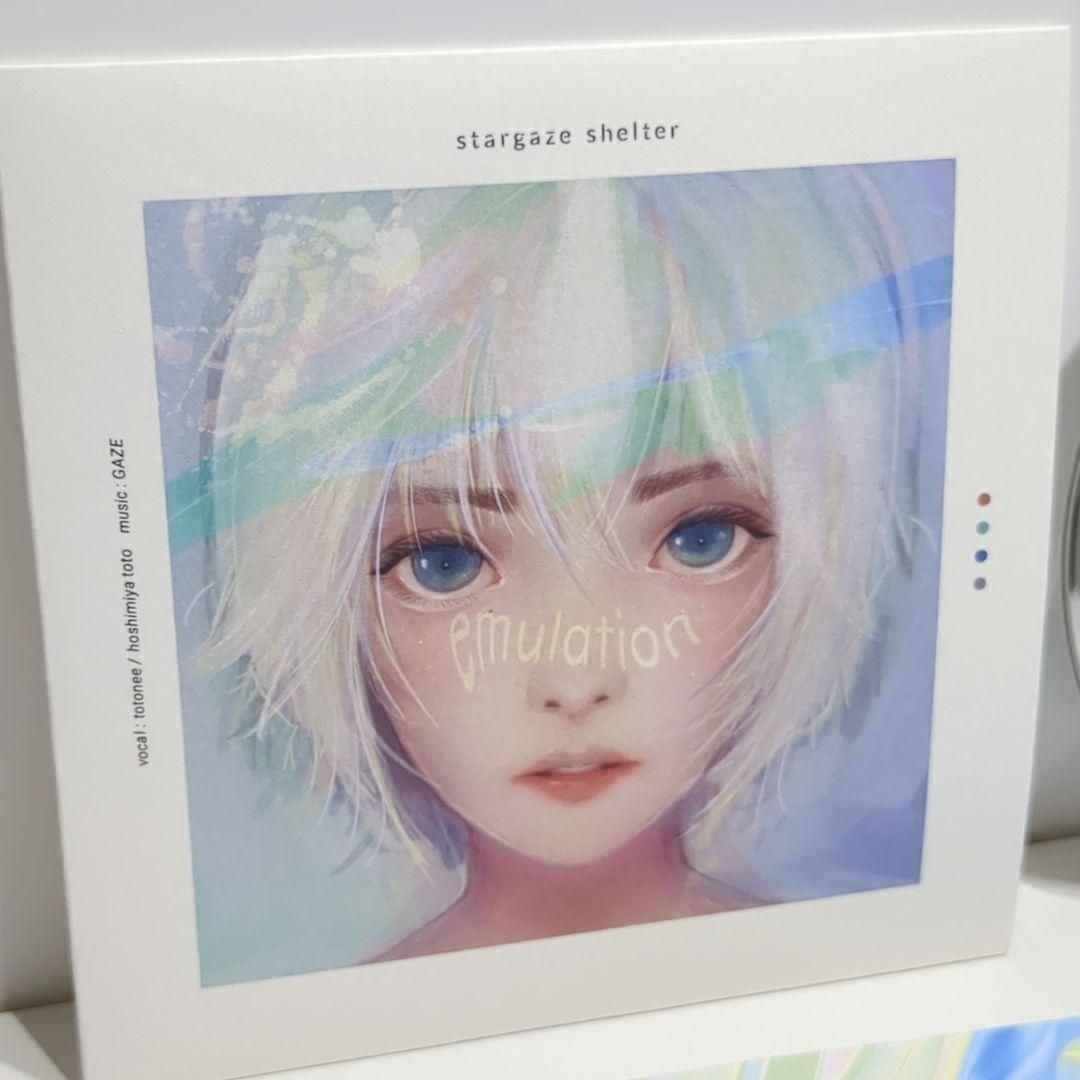 星宮とと stargaze shelter emulation 他2枚 同人CD 星宮とと stargaze shelter emulation 他2枚 同人CD - メルカリ