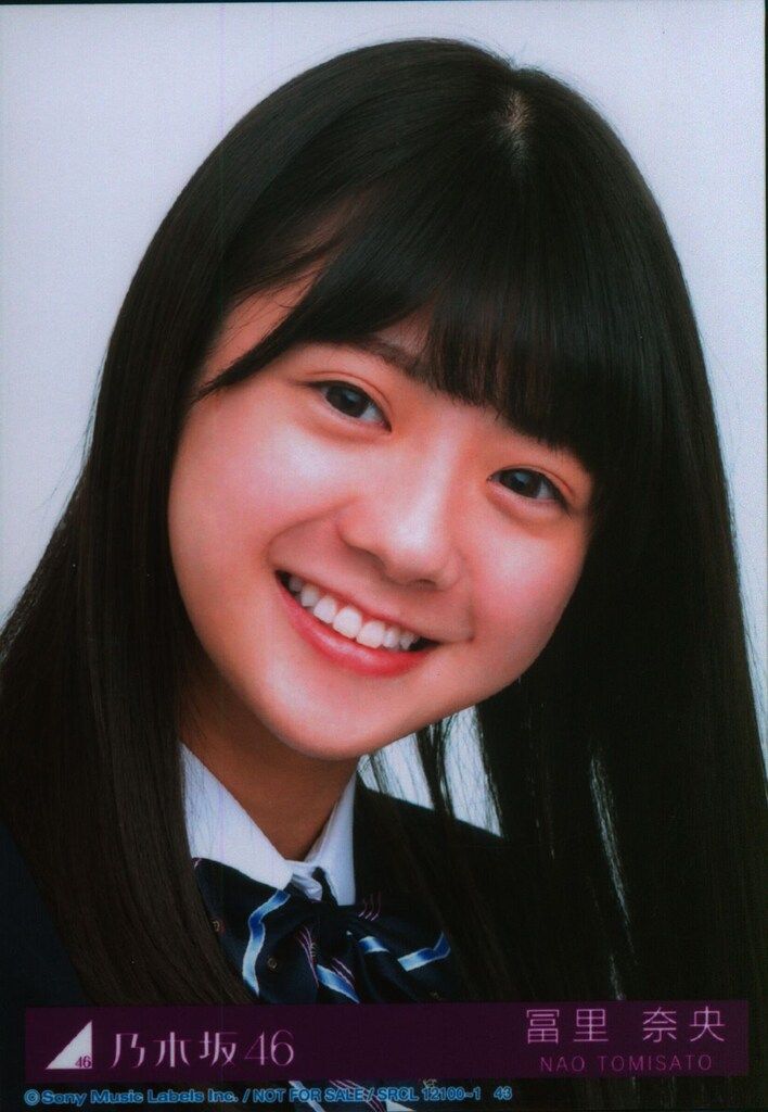 乃木坂46 富里奈央　Actually... 発売記念スペシャルプレゼント 乃木坂46 富里奈央 Actually 発売記念スペシャルプレゼント