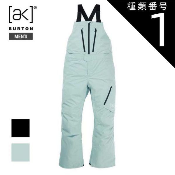 種類1 TRUE-BLACK L バートン akスノーボード ビブパンツ BURTON M AK GORE-TEX Cyclic Bibs 24-25 メンズ スノボ ウェア ゴアテックス 230922