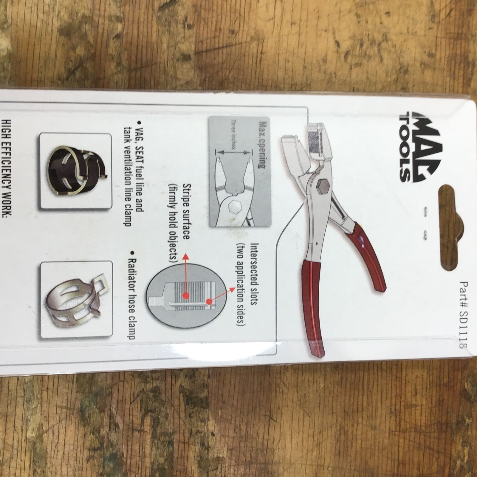 マックツール|MACTOOLS