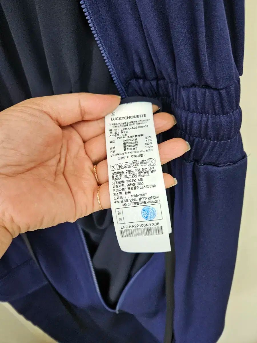 ラッキーシュエットドレス