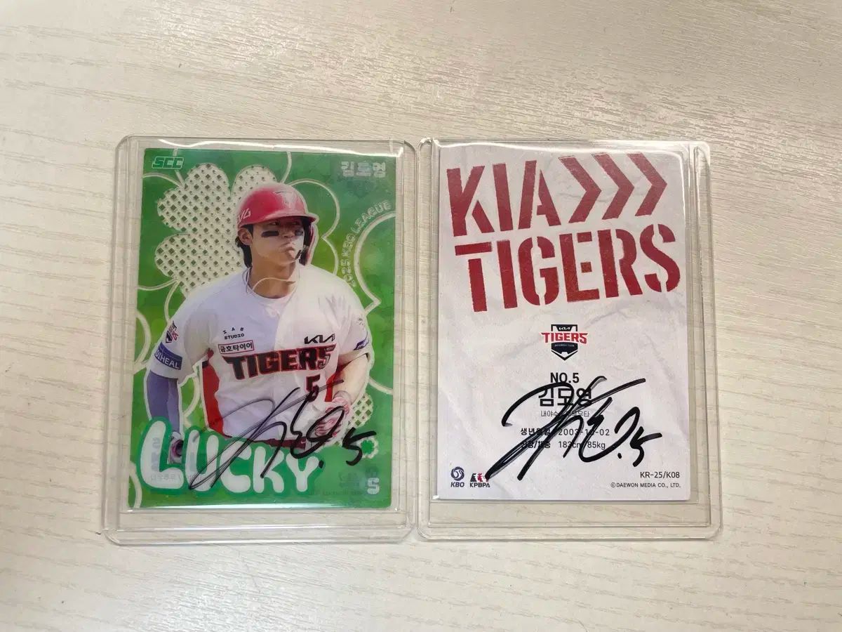 カイト 専用 Kaito様 専用 カイト様専用 カイト様専用 kaito様