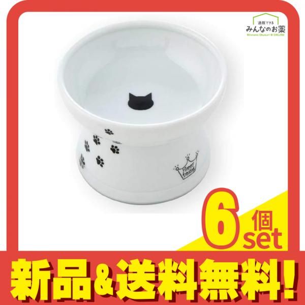 猫壱 猫用食器 ハッピーダイニング 脚付フードボウル レギュラー シリコン付き 猫柄 1組入 6個セット