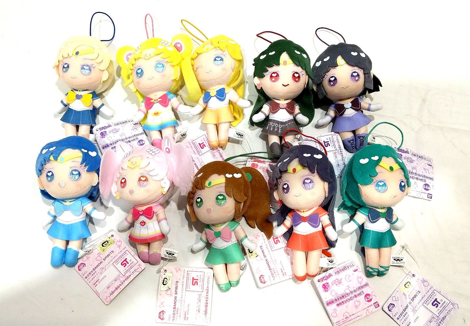 高松30-0002】【美品】美少女戦士セーラームーンゆめちっくどー