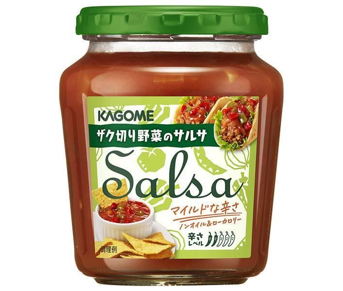 カゴメ サルサ 240g瓶×24本入× 2ケース ｜ ディップ 野菜ディップ ソース ペースト