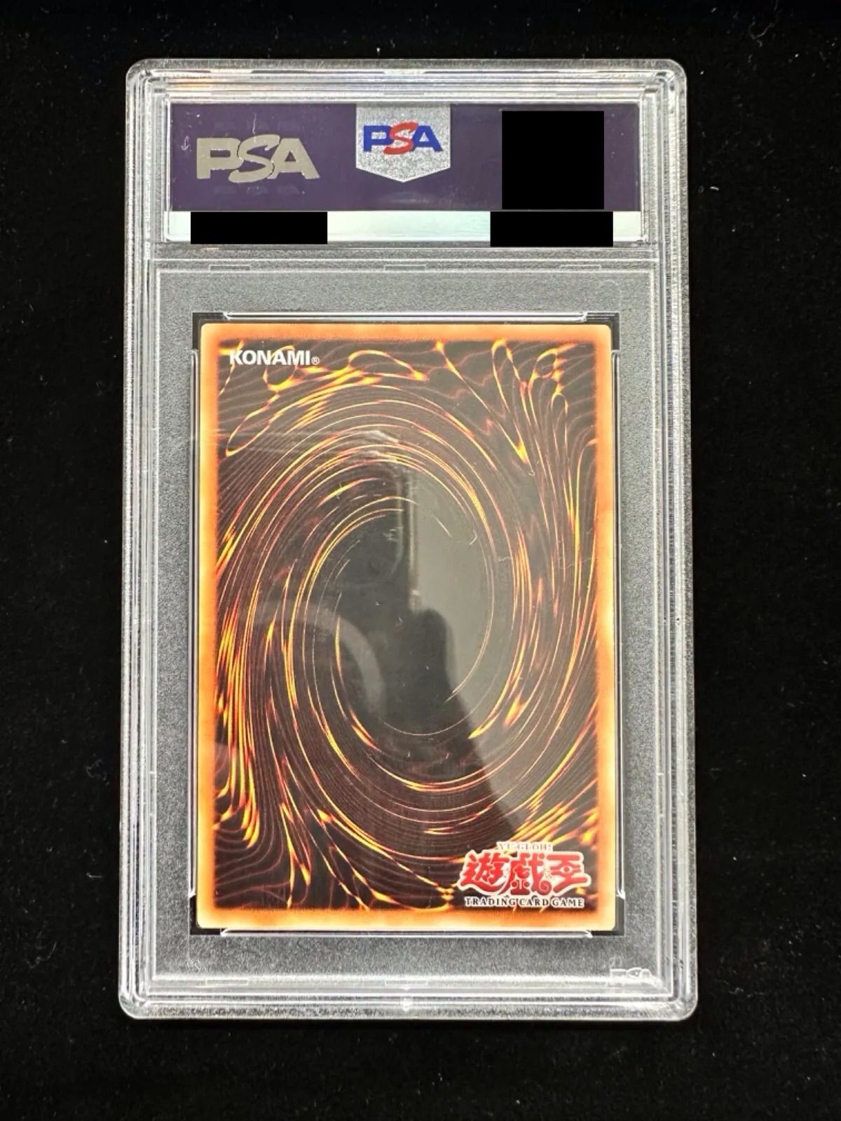 POP1 遊戯王 PSA10 アジア サンダージャイアント 英語表記 ウルトラ