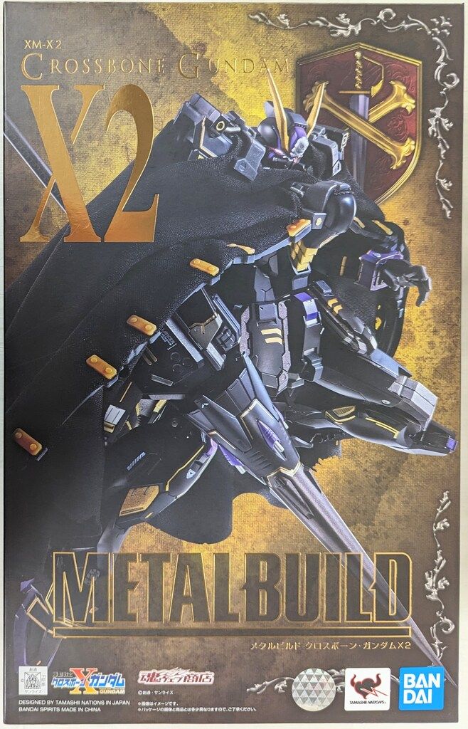 BANDAI SPIRITS METAL BUILD 機動戦士クロスボーン ガンダム クロスボーン ガンダムX2