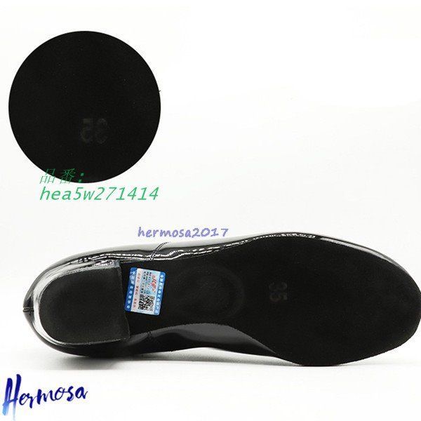 VIP価格★【バレエシューズ】ダンス社交ダンス メンズ モダン。 ジャズダンスラテン 各種ダンス エナメル フェルトソール 通気 柔らか  hea5w271414 保育園 スリッポン