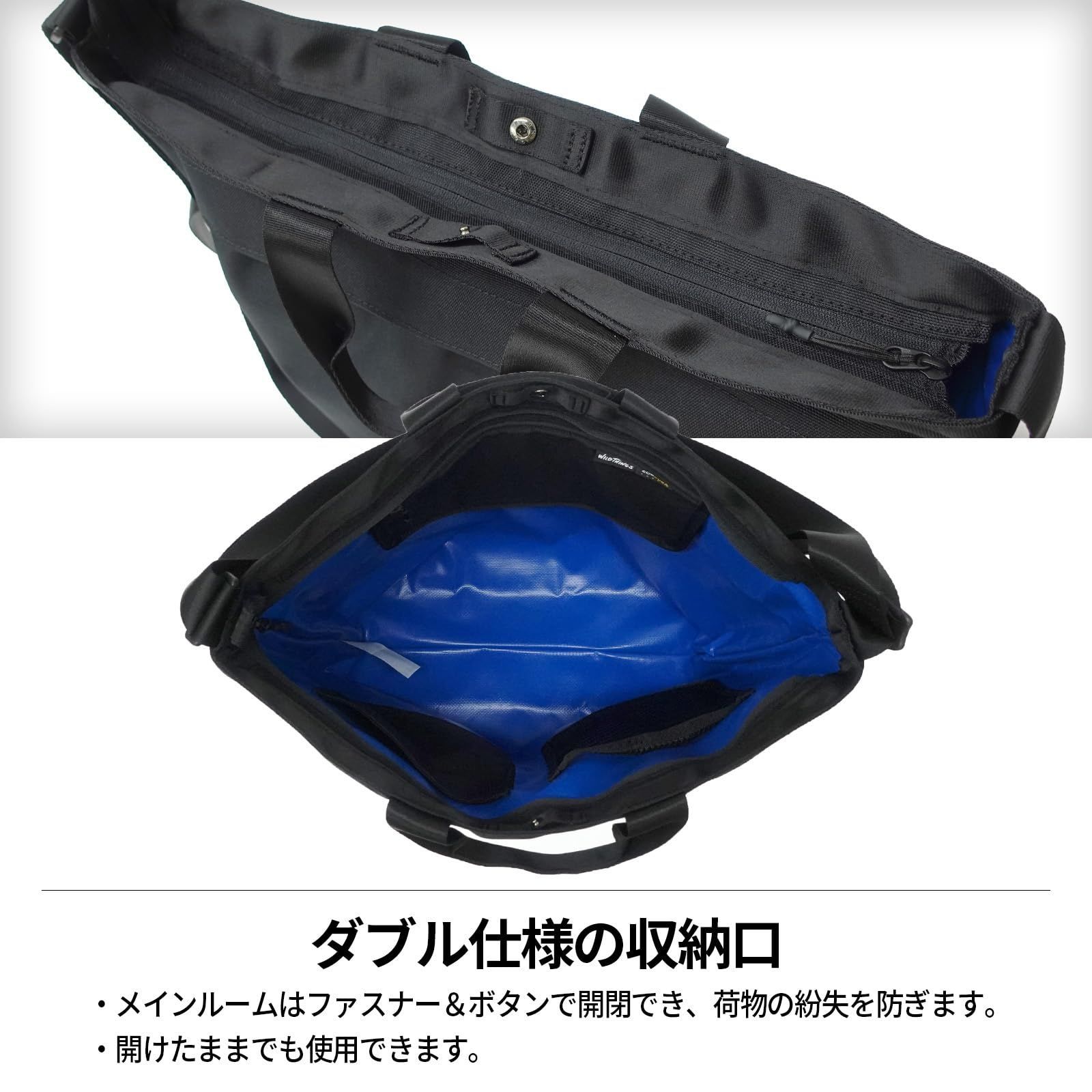 お正月期間限定値引きファミリアとハンターがコラボ ショルダー