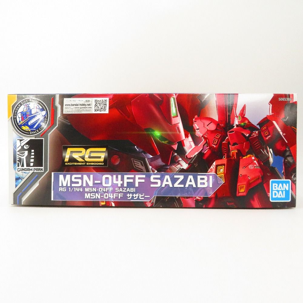 品質保証で、高速配送！ 1|144 RG MSN-04FF サザビー 機動戦士ガンダム 逆襲のシャア GUNDAM SIDE-F プラモデル 未組立品 環境に優しい