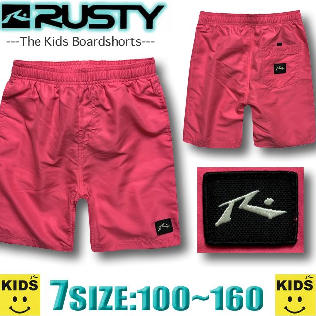 サーフパンツ キッズ RUSTY ラスティー サーフブランド インナー付き ボードショーツ トランクス 海パン 水着 男の子 ボーイズ 子供 100  110 120 130 140 150 160 964420-PNK - メルカリ