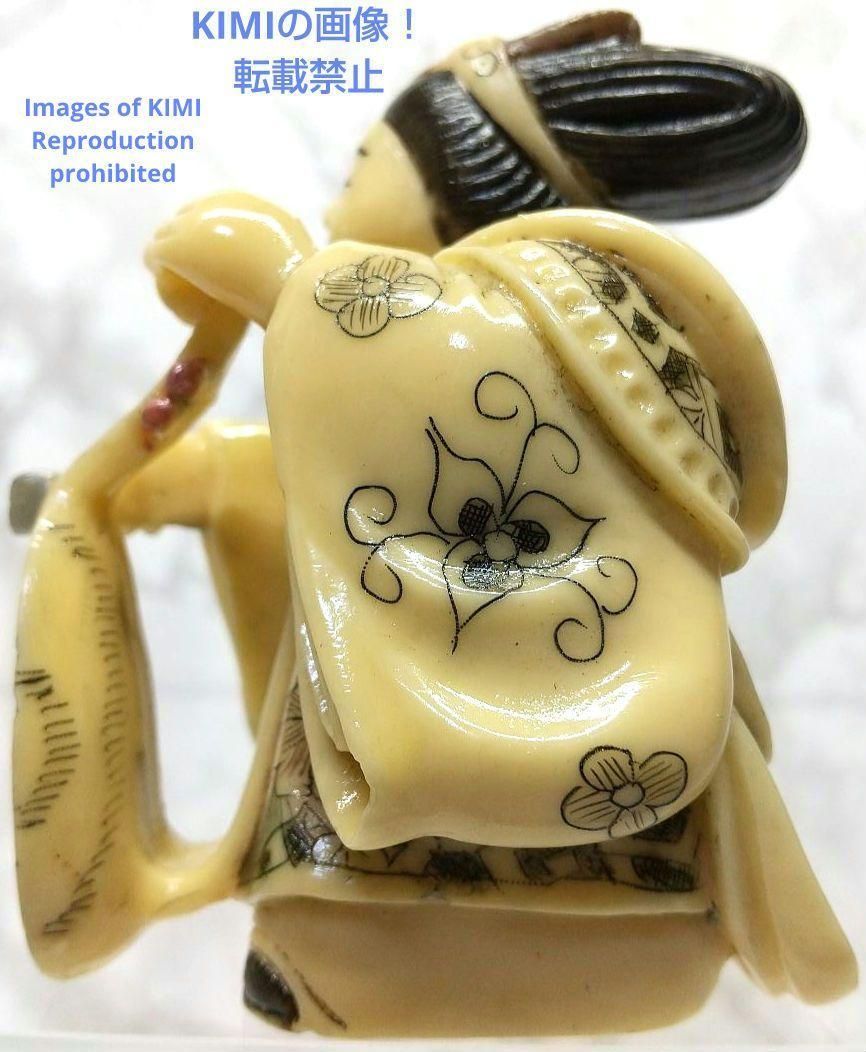 置根付 弁財天 七福神 極細工 在銘 雅俊 Netsuke 東洋彫刻 精密 彫刻