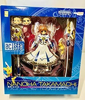 1軍コレ『完美品級』仮面魔獣マスクドヘルレイザー　レリーフ 1軍コレ『完美品級』仮面魔獣マスクドヘルレイザー レリーフ
