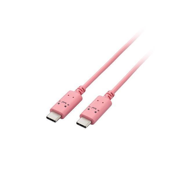 エレコム しろちゃんUSB Type-C（TM）ケーブル MPA-CCF20PNFX5