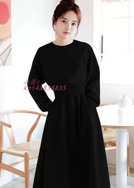 ロング丈 トレーナー