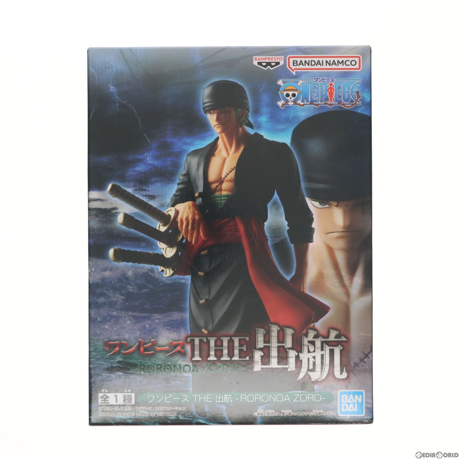ロロノア・ゾロ ワンピース THE出航-RORONOA ZORO- ONE PIECE フィギュア プライズ(2615909) バンプレスト