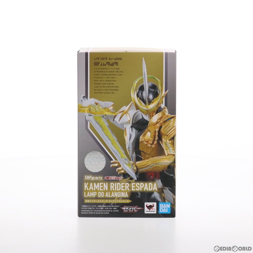 美術品・アンティーク・コレクション 李朝 青磁 角鉢 古玩