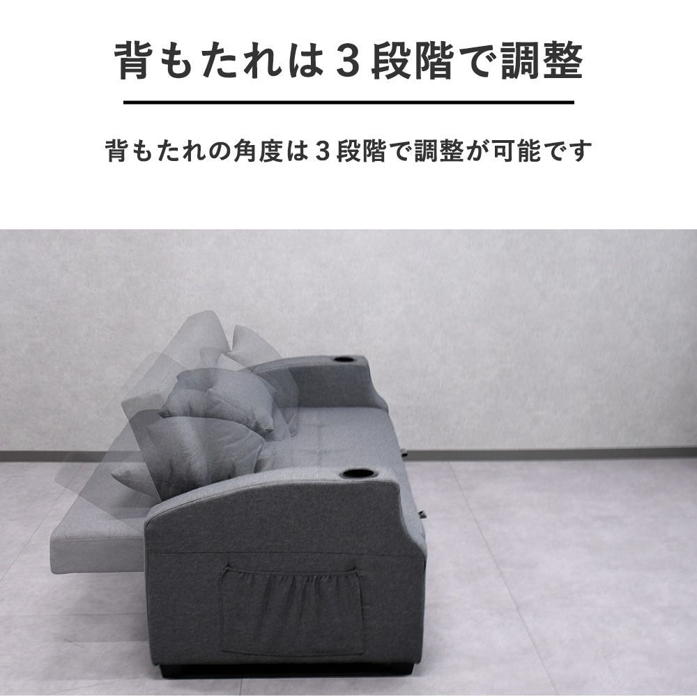 跳ね上げ