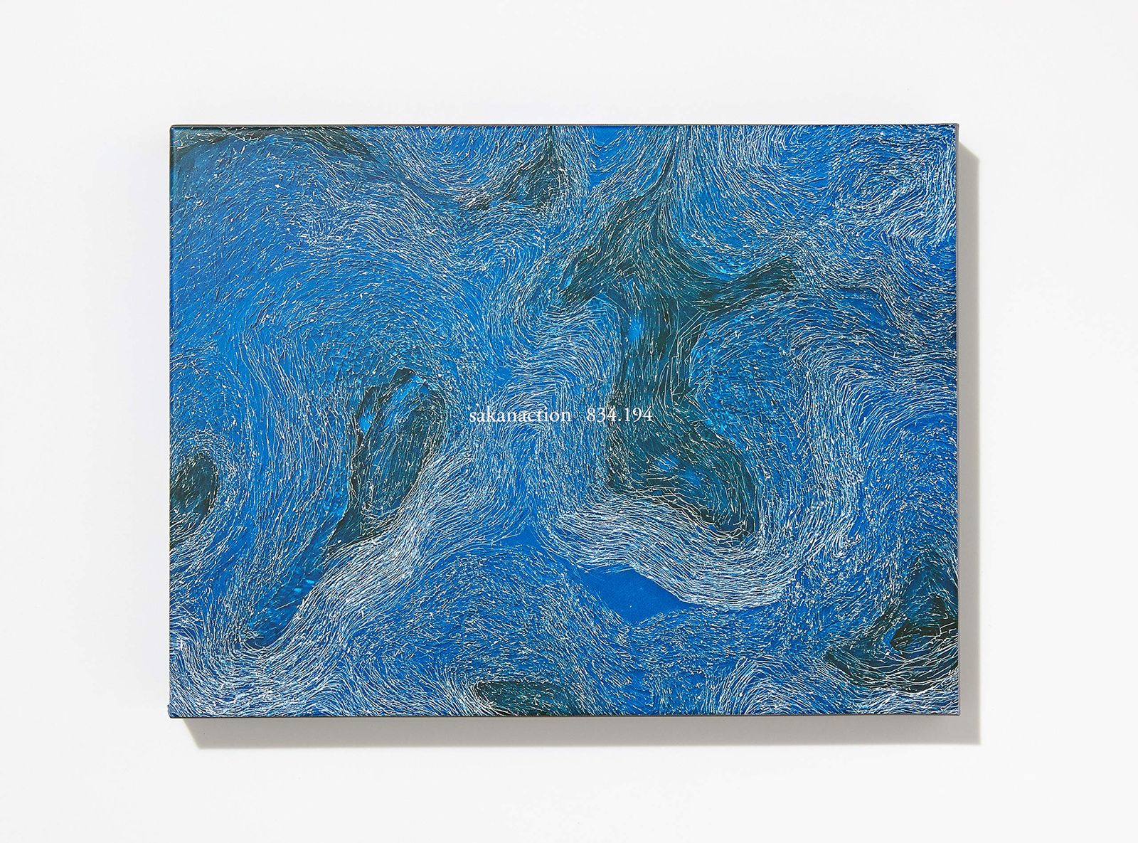 最新 山田新一 アムステルダム の街はづれ オランダ 油彩画 風景画 師