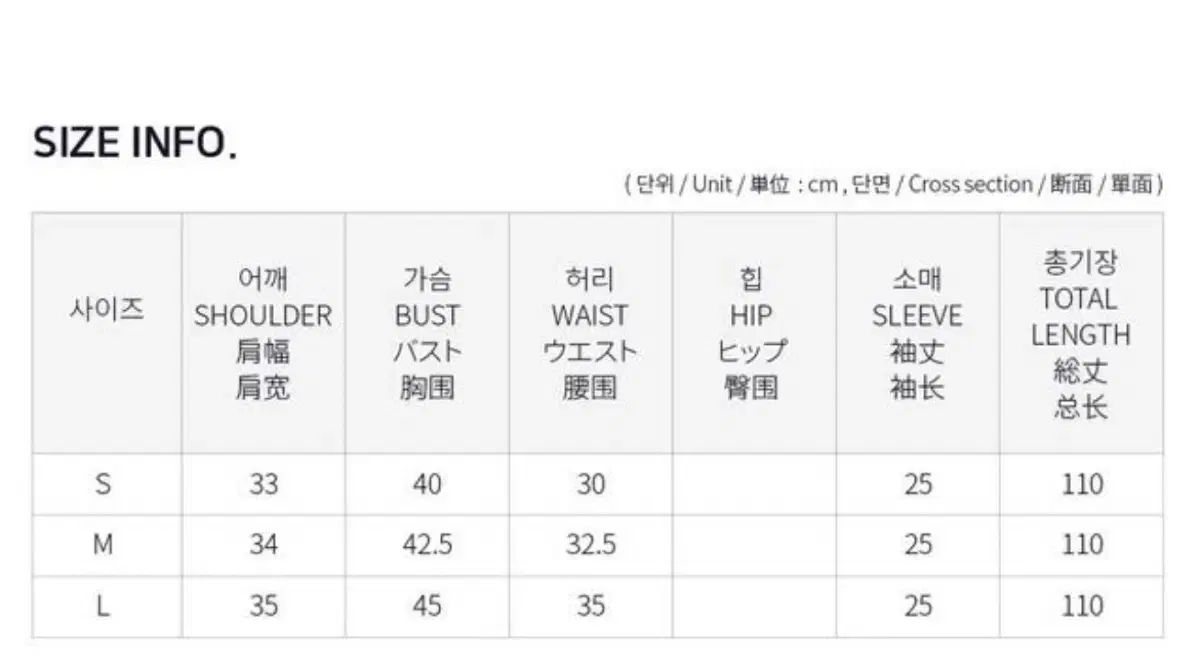 ネック ベルト フ ロング ワンピース