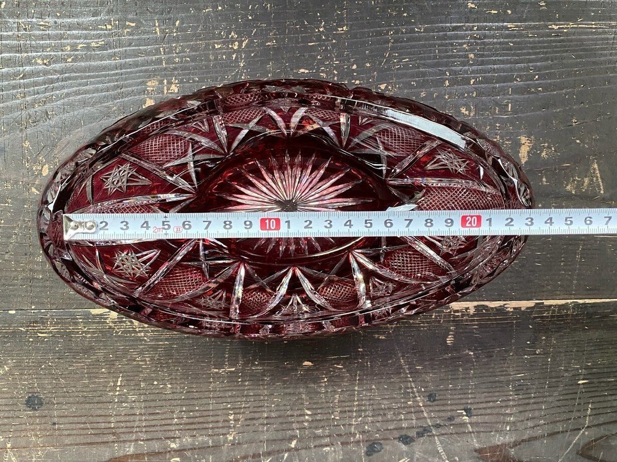 F2577 クリスタルガラス 色被せ 赤 切子 舟形鉢 工芸ガラス バスケット