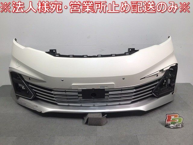 C27　後期　セレナ　純正　オプション　フロントバンパー改　パールホワイト 純正 セレナ ライダー C27⁄GC27⁄GNC27 2026年最新Yahoo!オークション