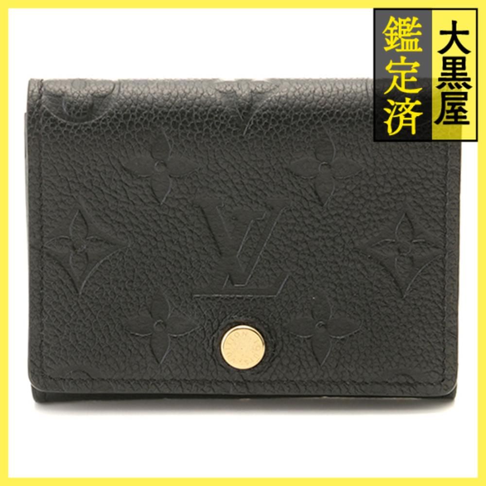 ルイ ヴィトン コインケース M58456 430