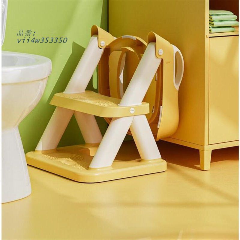 ステップ 持ち運び