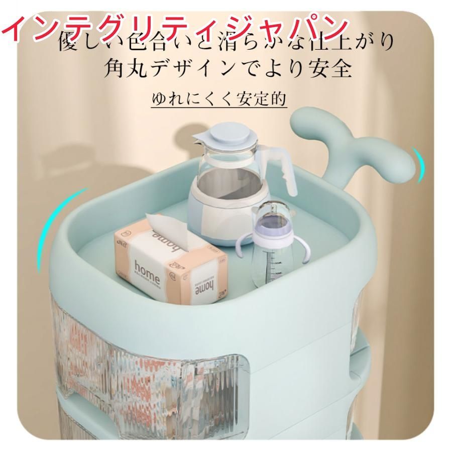 取っ手付き 赤ちゃん
