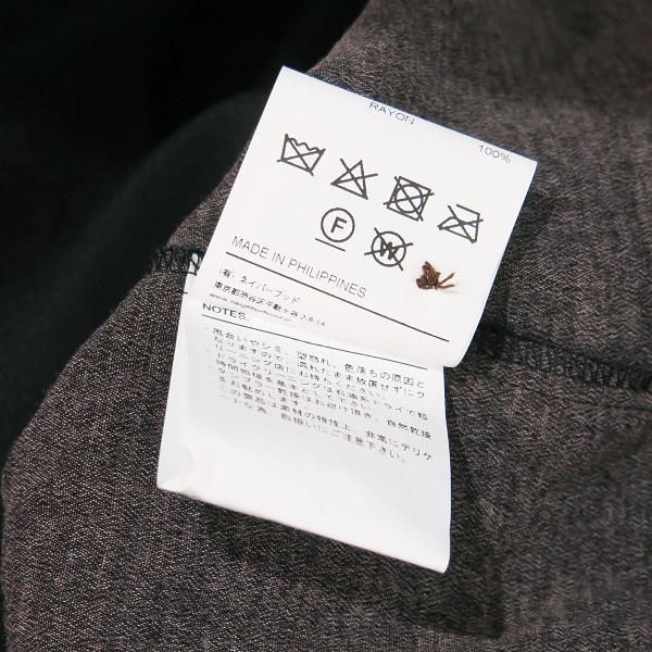 バーガーキング ナルト 海外限定 ロゴ Tシャツ 白 Mサイズ 非売品 バーガーキング ナルト 海外限定 ロゴ Tシャツ 白 Mサイズ