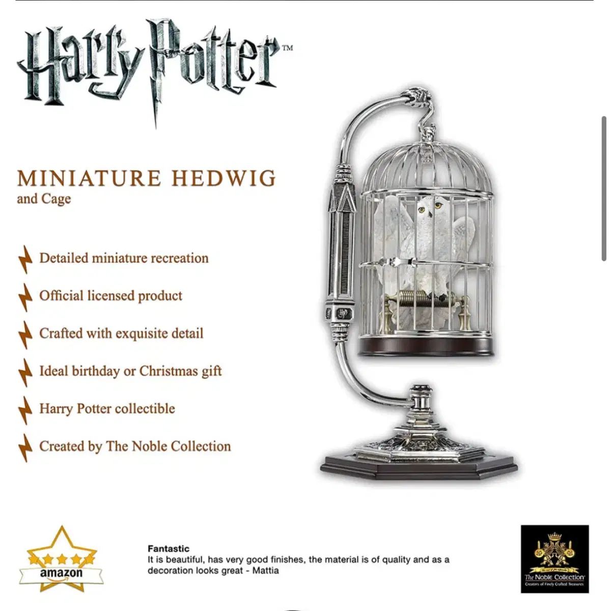 Potter ハリーポッター